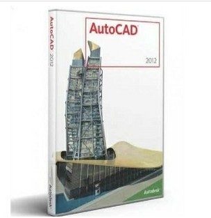 AutoCAD2012中文破解版-史蒂芬周的博客