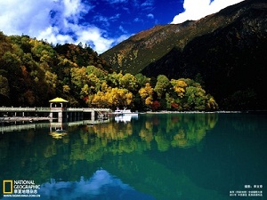 国家地理 国家地理