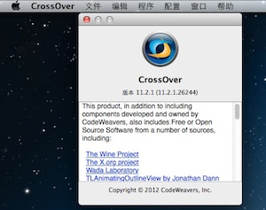 CrossOver11.2.1简体中文破解版-史蒂芬周的博客