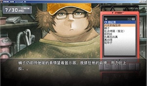 通话界面
