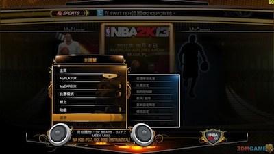 nba2k13