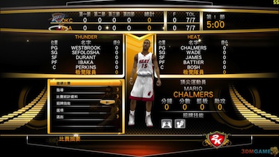 nba2k13