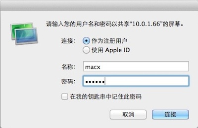 用户鉴定