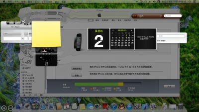 y480 HD4000
