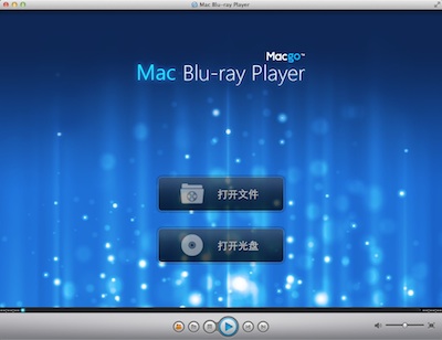 blurayplayer界面