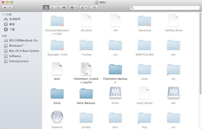 HiddenFiles显示隐藏文件 HiddenFiles显示隐藏文件
