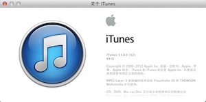 iTunes 11.0.1更新发布-史蒂芬周的博客