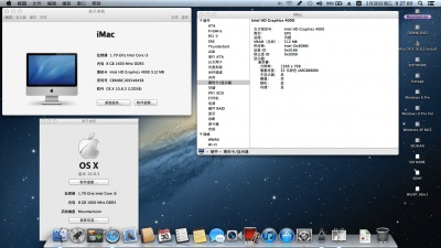 Asus S400黑苹果全套驱动-史蒂芬周的博客