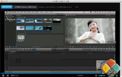 LessThunder云点播 LessThunder云点播