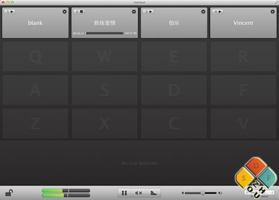 qcart主界面
