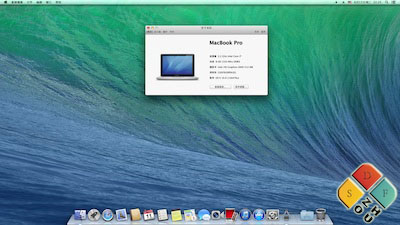 OS X 10.9桌面及关于本机
