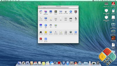 OS X 10.9系统偏好设置