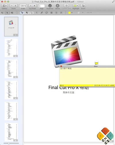 pdfpenpro 编辑注释
