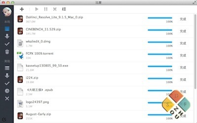 Mac版迅雷2.7.1 主界面