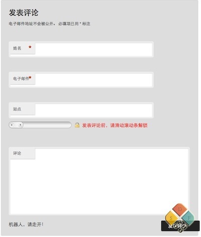 WordPress防垃圾评论插件-史蒂芬周的博客