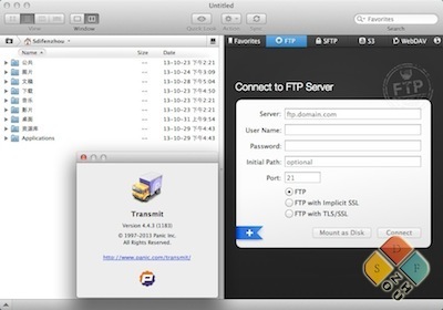 transmit 4.4.3免注册版