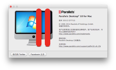 Parallels Desktop 10.0.2-27712