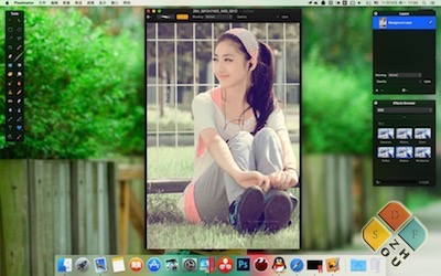 Pixelmator 3.4.4界面