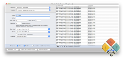 Better Rename 9 for mac主界面