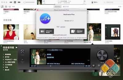 Audirvana Plus 主界面