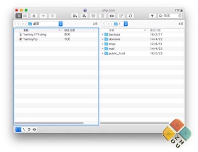 Yummy FTP Pro 2.0.3 Crack With Serial Key For MacOS X