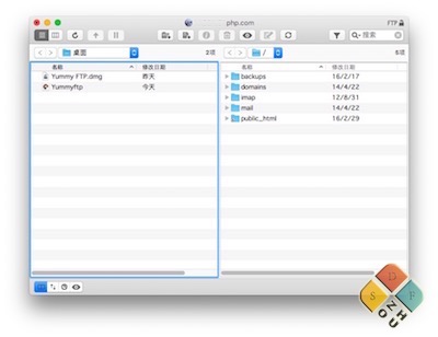 Yummyftp 主界面