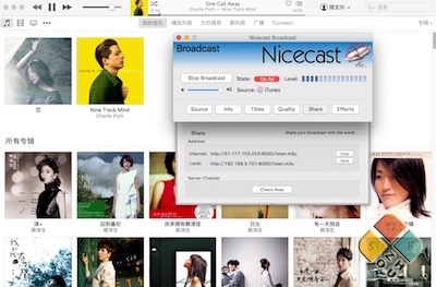 nicecast 分享电台