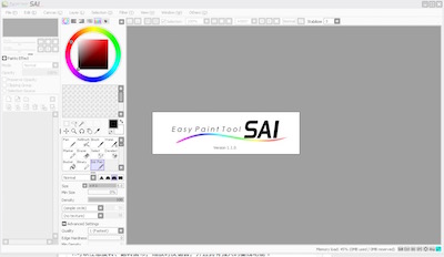 Painttool Sai 主界面