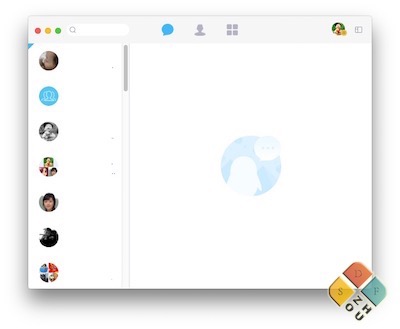 QQ 5.1.2 公测版界面