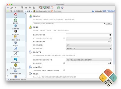 JDownloader 主界面