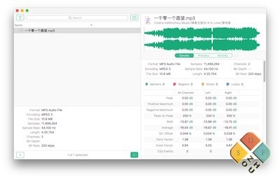 Myriad 主界面 Myriad 主界面