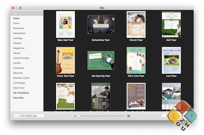 Publisher Plus 主界面