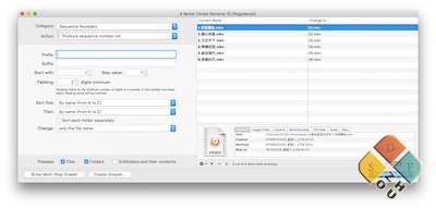 A Better Finder Rename 主界面
