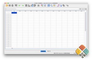 uninstall spss 23 mac