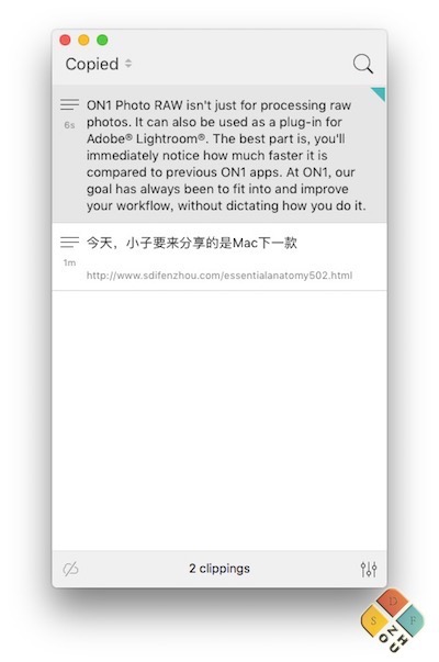 Copied 主界面 Copied 主界面