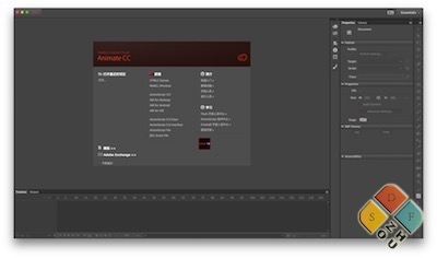 Adobe Edge Animate Cc 2014 For Mac Adobe Edge Animate Cc 2014 For Mac