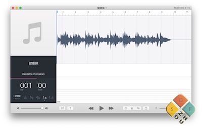 Capo 主界面 Capo 主界面