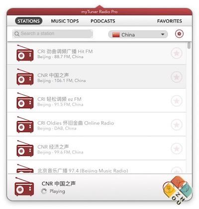 myTuner Radio 主界面