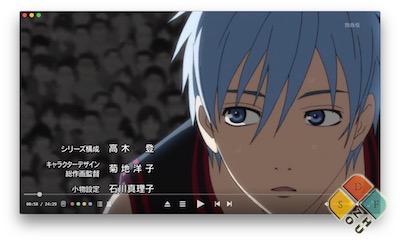 Blu ray Player Pro 主界面