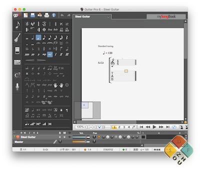 Guitar Pro 主界面