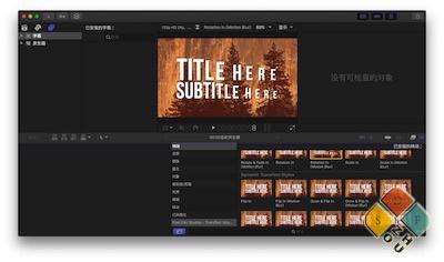 TransText 2 主界面