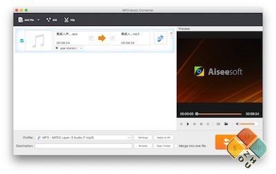 MP3 Music Converter 主界面 MP3 Music Converter 主界面