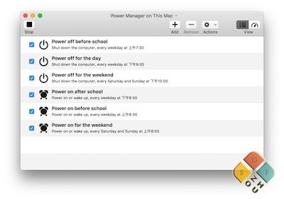 Power Manager 主界面 Power Manager 主界面