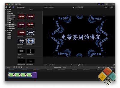 ProText Volume 1-3合集界面