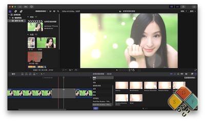 TransLight 主界面 TransLight 主界面