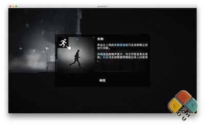 Calvino Noir 游戏界面