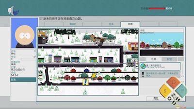 South Park 游戏界面