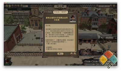 BountyTrain 游戏界面2 BountyTrain 游戏界面2