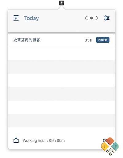 AutoPrompt 主界面