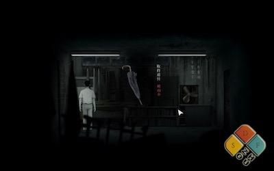 返校 游戏界面1